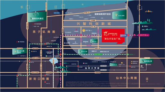 新生圩宝龙广场位置怎么样?新生圩宝龙广场周边规划