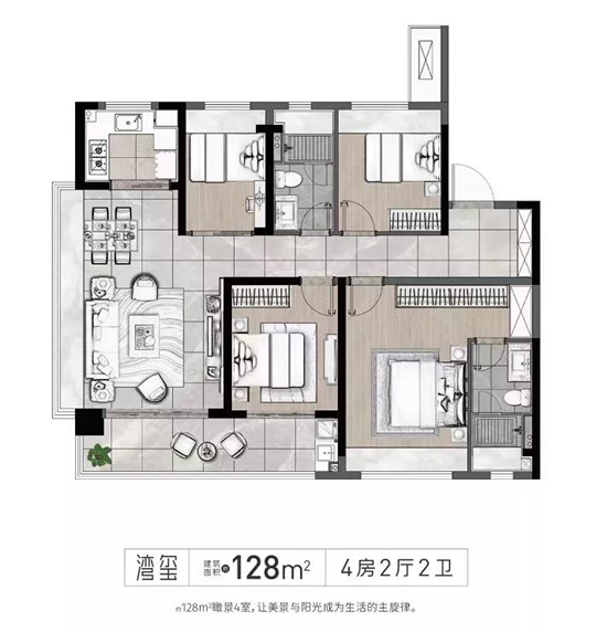 越江时代128㎡户型图