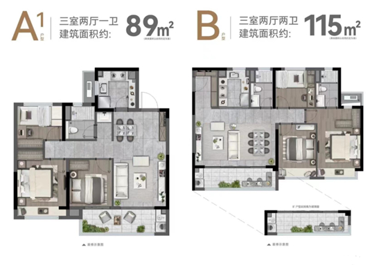 滨江龙湖翡翠上城户型图