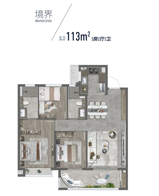 龙湖天璞113㎡户型图