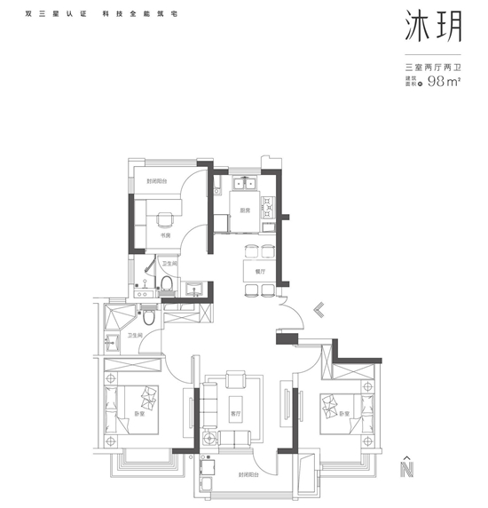 海玥华府的户型图