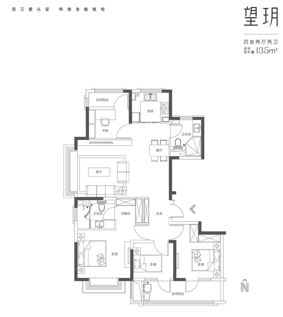 海玥华府的户型图