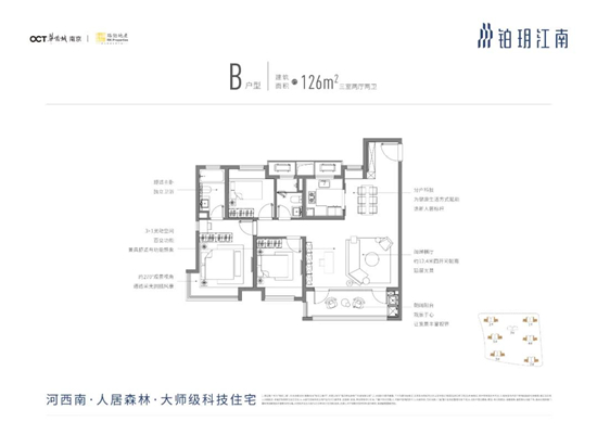 126户型.jpg