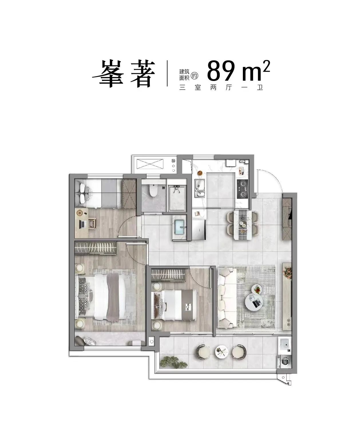 都会峯范户型图